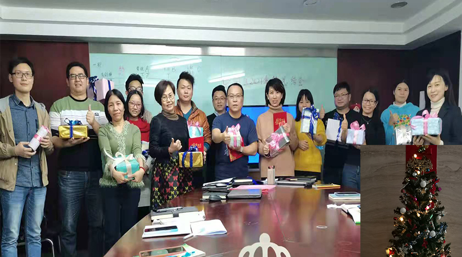 滿載而歸！金環(huán)電器員工其樂融融過圣誕