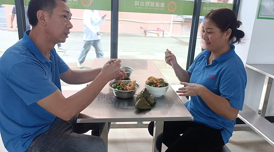 金環(huán)電器端午送暖，員工樂享幸福時光