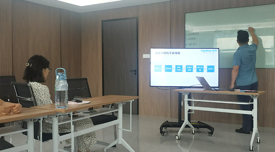 強化知識 提升技能！金環(huán)電器開展衣物烘干機產(chǎn)品知識培訓(xùn)