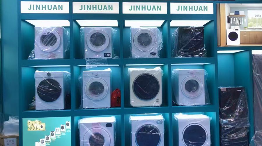 滾筒干衣機 滾筒干衣機