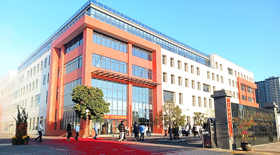 江門市金環(huán)電器有限公司2023開工大吉！財源滾滾！