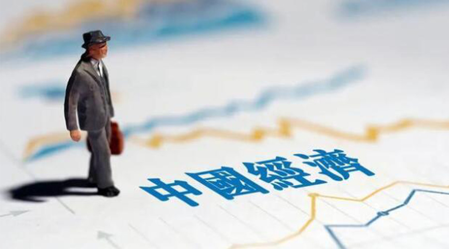 2023年中國經(jīng)濟(jì)關(guān)鍵詞出爐！金環(huán)電器抓住機(jī)遇向好發(fā)展