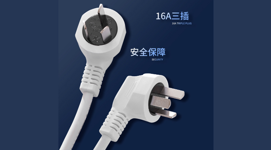 冷凝衣物烘干機使用插座類型及其作用是什么？