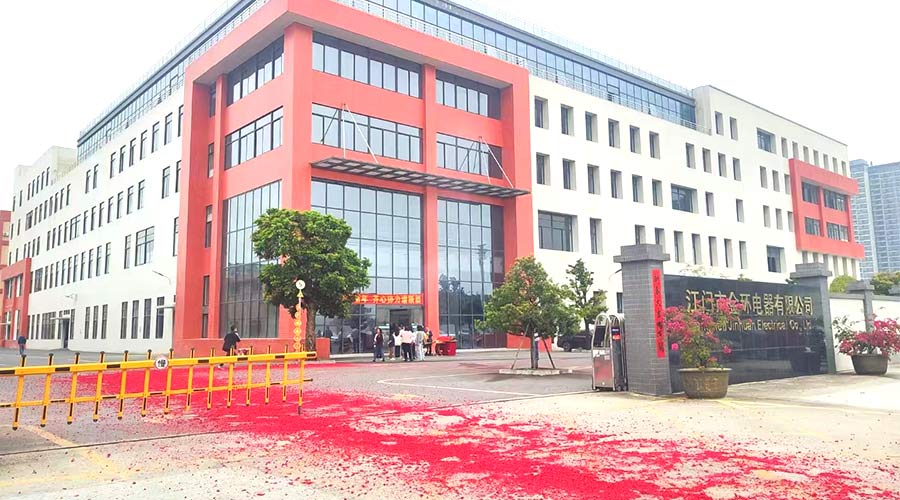 金環(huán)電器開(kāi)工大吉！福啟鴻運(yùn) 事業(yè)璀璨長(zhǎng)明！