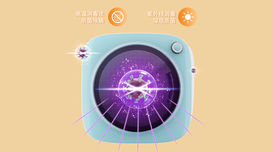 小型烘干機獲好評受寵！小型烘干機什么牌子好