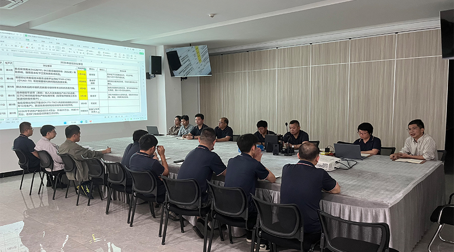 與規(guī)范型采購體系對(duì)接的合規(guī)基礎(chǔ)