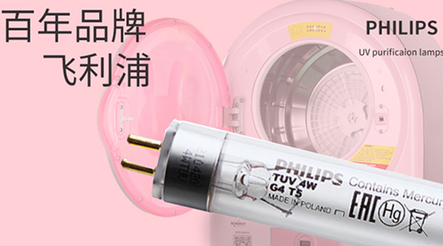 呵護(hù)健康！滾筒干衣機(jī)如何實(shí)現(xiàn)衣物除菌