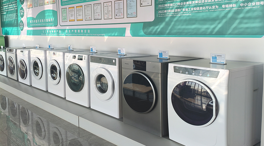 金環(huán)電器的滾筒干衣機如何幫助健身房實現(xiàn)毛巾、運動服的“日清日結”，提升會員體驗和運營效率？