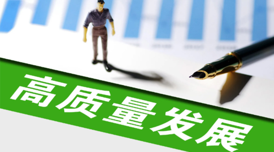 我國邁入現(xiàn)代化新發(fā)展！金環(huán)電器用創(chuàng)新推動干衣機高質(zhì)量發(fā)展