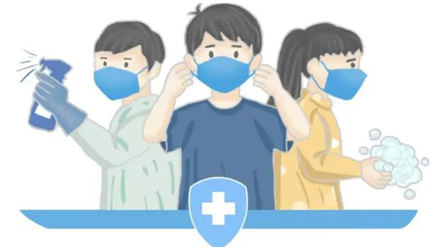 取消全員核酸檢測！防疫不松懈！金環(huán)電器提醒你注意的事項