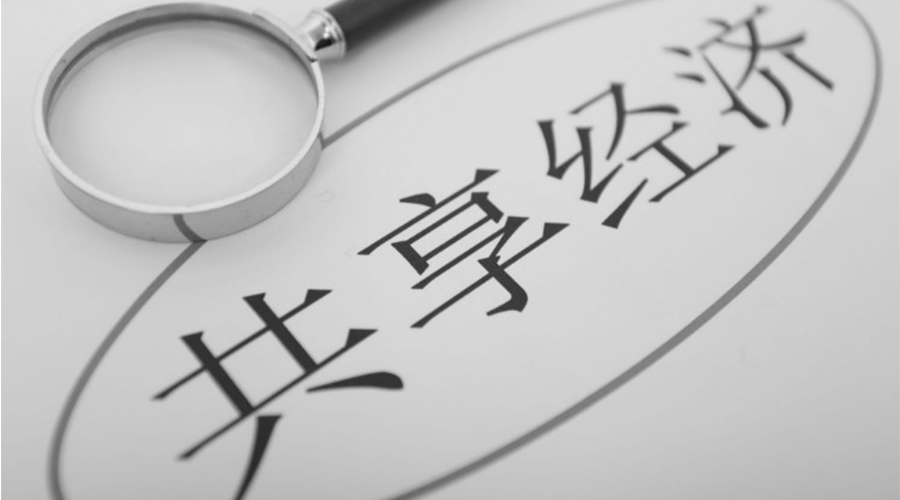 共享洗衣機(jī)融入大眾生活！其產(chǎn)品尺寸和凈重是多少